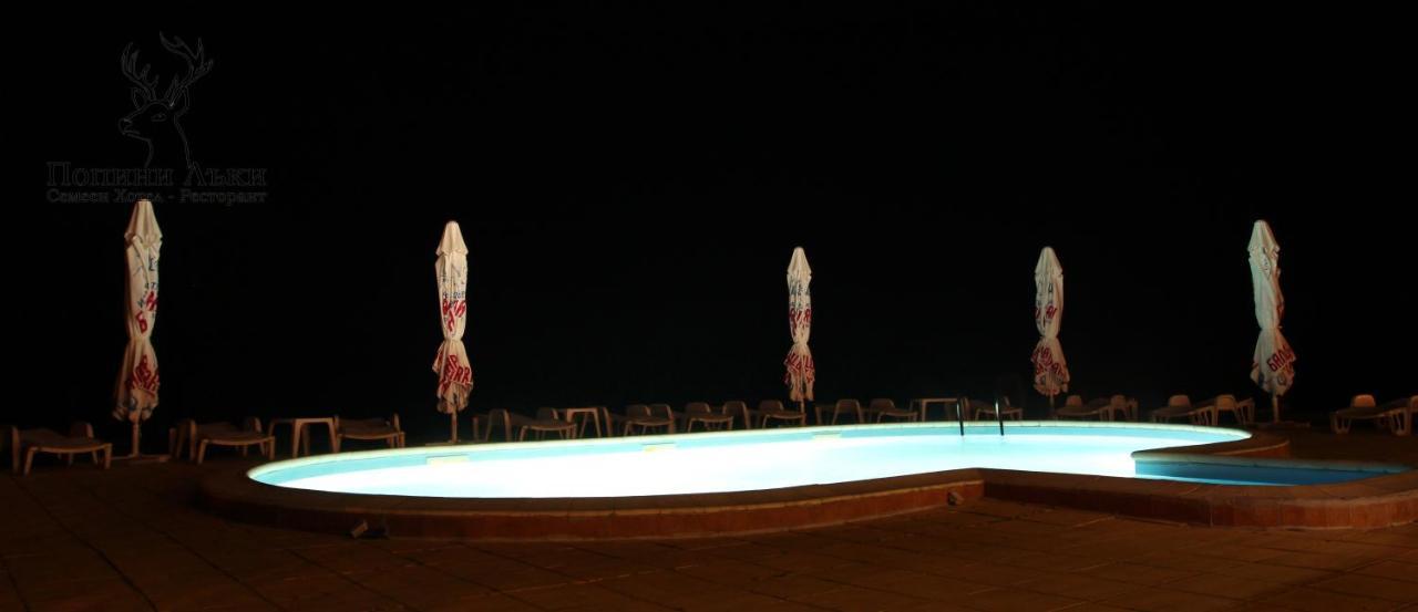 Hotel Restaurant Popini Laki Yagodina Exterior foto